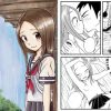 なかイキ上手の高○さん【からかい上手の高木さんエロ】【DLsite同人】