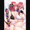 公平にいこうぜ!!【二乃、三玖/五等分の花嫁エロ】【FANZA/DLsite同人】