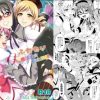ふたなり魔法少女強化訓練【ほむら、まどか、マミの/魔法少女まどかマギカエロ】【FANZA/DLsite同人】