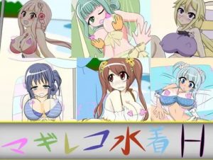 マギレコ水着H【マギレコ女性キャラエロ】【FANZA/DLsite同人】