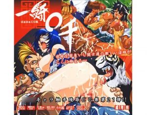 一騎○千はぁはぁCG集【一騎当千女性キャラエロ】【FANZA/DLsite同人】