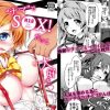 ‘ナマ’でS〇X！だって大好き【穂乃果、ことり/ラブライブエロ】【FANZA/DLsite同人】