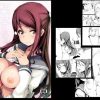 梨子ちゃんは断りきれない【桜内梨子/ラブライブエロ】【FANZA/DLsite同人】