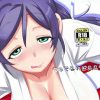 やってみればええやん?【東條希/ラブライブエロ】【FANZA/DLsite同人】