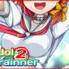 Idol Trainner2【高海千歌、渡辺曜/ラブライブエロ】【FANZA/DLsite同人】