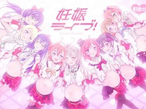 妊娠ライブ！【ミューズ/ラブライブエロ】【FANZA/DLsite同人】