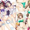 LoveCool！【ラブライブ女性キャラエロ】【FANZA/DLsite同人】