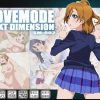 LOVEMODE NEXT DIMENSION【穂乃果、ことり、海未/ラブライブエロ】【FANZA/DLsite同人】