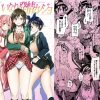 S級いいなり発情カノジョ【千鶴、瑠夏、墨/かのかりエロ】【FANZA/DLsite同人】