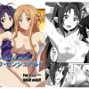 ソードアート・オンライン ホロウ・センシュアル2【ユウキ、アスナ/SAOエロ】【FANZA/DLsite同人】