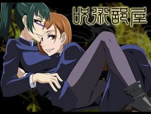 呪術部屋【呪術廻戦女性キャラエロ】【FANZA/DLsite同人】