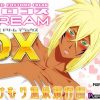 エロコスDREAM DX 湯けむり温泉旅行編【ハリベル/ブリーチエロ】【FANZA/DLsite同人】