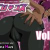 エロコス Vol.9【四楓院夜一/ブリーチエロ】【FANZA/DLsite同人】