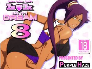 エロコスDREAM 8【四楓院夜一/ブリーチエロ】【FANZA/DLsite同人】