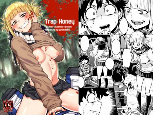 Trap Honey【トガヒミコ/ヒロアカエロ】【FANZA/DLsite同人】
