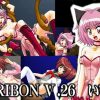 超RIBON V.26 いちご【桃宮いちご/東京ミュウミュウエロ】【FANZA/DLsite同人】