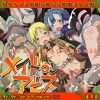 メイド○ンアビスはぁはぁCG集【メイドインアビスエロ】【FANZA/DLsite同人】