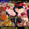 銀魂はぁはぁCG集【銀魂女性キャラエロ】【FANZA/DLsite同人】