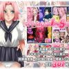 オトメ心は1～5モード【ナルト女性キャラエロ】【FANZA/DLsite同人】