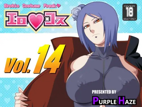 エロコス Vol.14【小南/ナルトエロ】【FANZA/DLsite同人】