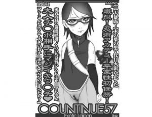 COUNTINUE57 ExoticLolipop【うちはサラダ/ボルトエロ】【DLsite同人】