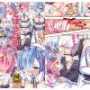 ごほうび回!【ラム、レム/リゼロエロ】【DLsite同人】