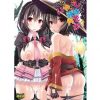 このいやらしい液体は何ですか?【めぐみん、ゆんゆん/このすばエロ】【FANZA/DLsite同人】