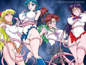 Twilight Planets【セーラームーンエロ】【FANZA/DLsite同人】