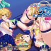 セーラー服牝ブタ戦士JKウラヌス天王はるか鏡に映る牝の顔【セーラームーンエロ】【FANZA同人】