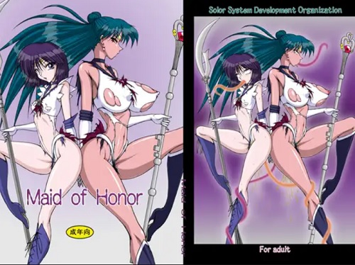 Maid of Honor【プルート、サターン/セーラームーンエロ】【FANZA/DLsite同人】