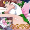 セセラセラ【ジュピター/セーラームーンエロ】【FANZA/DLsite同人】