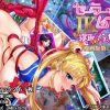 セーラー戦士JKムーン寝取られたうさぎちゃん2【セーラームーンエロ】【FANZA同人】