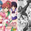 ふたなりチンコで一心不乱にまぐわい乱交【セーラームーンエロ】【FANZA/DLsite同人】