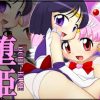 堕姫【ちびうさ、サターン/セーラームーンエロ】【DLsite同人】