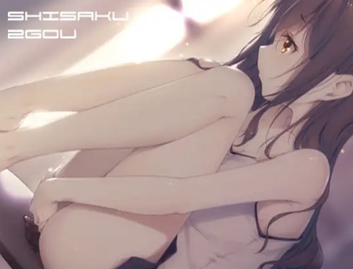 【結城美柑/To LOVEるエロ】SHISAKU-2GOU【FANZA/DLsite同人】