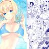 【アリス・マーガトロイド/東方エロ】となりのアリスさん夏。【FANZA同人】