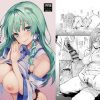 【東風谷早苗/東方エロ】お百度上手の早苗さん【FANZA/DLsite同人】