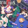 【妖夢、鬼人正邪/東方エロ】幻想郷フタナリチンポレスリング8【FANZA/DLsite同人】