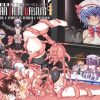 【東方エロ】霊夢＆魔理沙VSレミリア＆パチュリー【FANZA/DLsite同人】