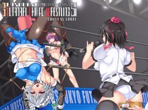 【咲夜、さとり/東方エロ】幻想郷フタナリチンポレスリング5【FANZA/DLsite同人】