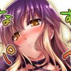 【聖白蓮/東方エロ】なむパイ【FANZA/DLsite同人】