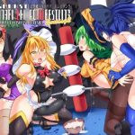 【東方エロ】魔理沙＆こいしVS女苑＆紫苑【FANZA/DLsite同人】