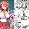 おねがい☆レンジャー先生【アズールレーンエロ】【FANZA/DLsite同人】