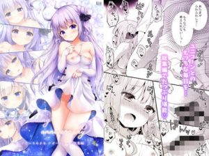 Wedding Anniversary【ユニコーン、ベルファスト/アズールレーンエロ】【FANZA同人】