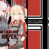 METALBLOOD HIPPER【プリンツ、アドミラル/アズールレーンエロ】【FANZA/DLsite同人】