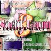 Nacht Raum 3 DOUBLE IMPACT【レオナ、ユリ/KOFエロ】【FANZA/DLsite同人】