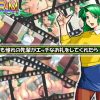 もしも憧れの先輩がエッチなお礼をしてくれたら【ショウ子/スーパーリアル麻雀エロ】【FANZA/DLsite同人】