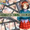 もしもツルペタなあの娘とトイレで鉢合わせしたら【香山タマミ/スーパーリアル麻雀エロ】【FANZA/DLsite同人】