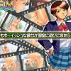 もしもボーイッシュな彼女が部室に遊びに来たら【遠野みづき/スーパーリアル麻雀エロ】【FANZA/DLsite同人】