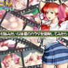 もしも妹みたいな後輩のカラダを開発してみたら【麻比奈百合奈/スーパーリアル麻雀エロ】【FANZA/DLsite同人】